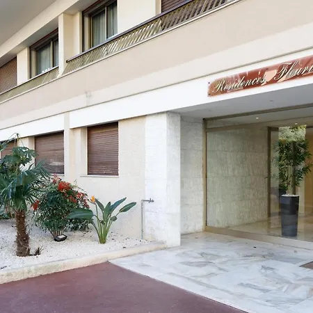 Blue Yourhosthelper Apartamento Cannes